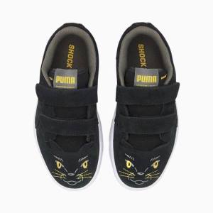 Black / Yellow Boys' Puma Ralph Sampson Animals Sneakers | PM632JGN